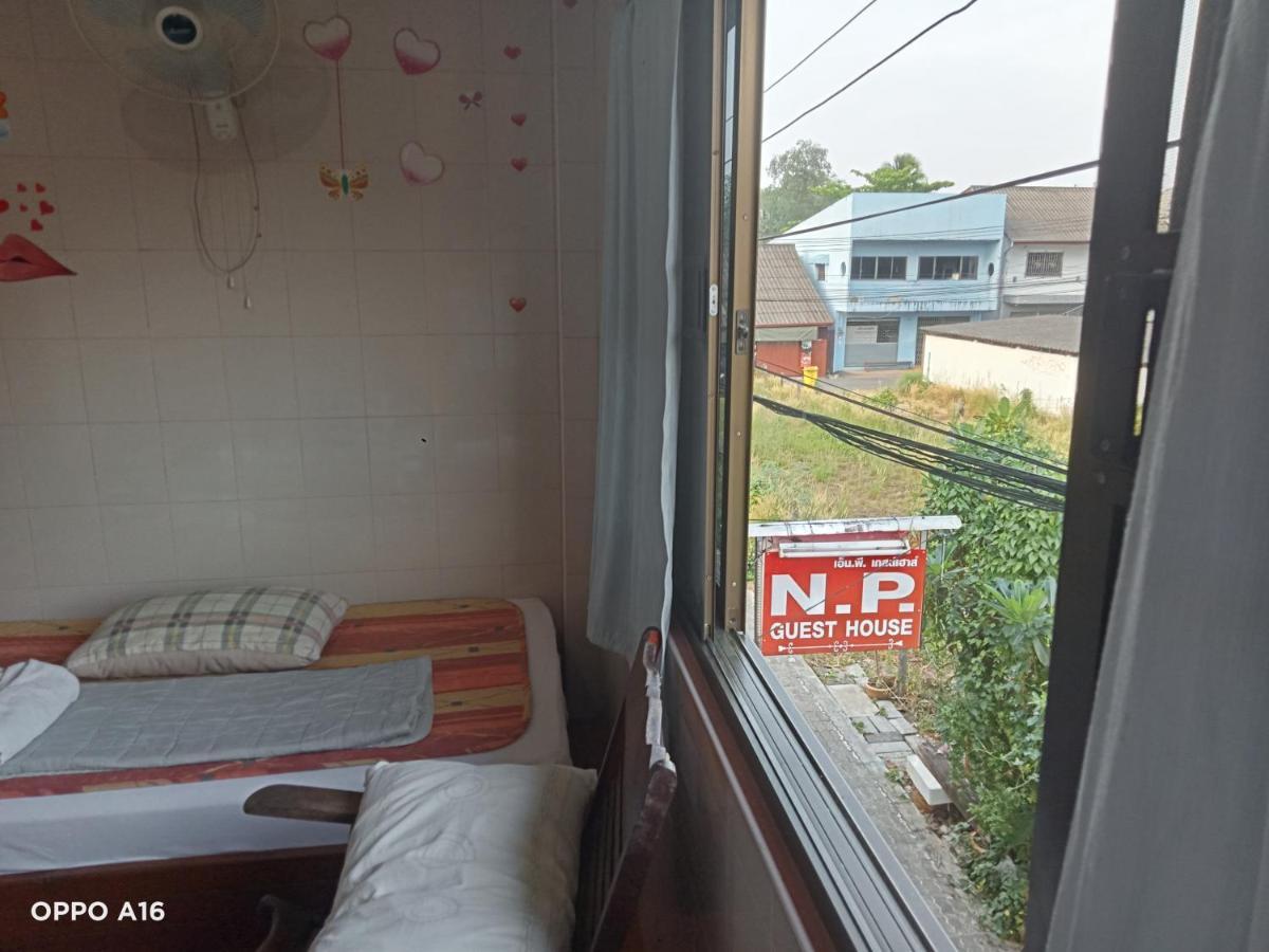Np Guesthouse トラート エクステリア 写真